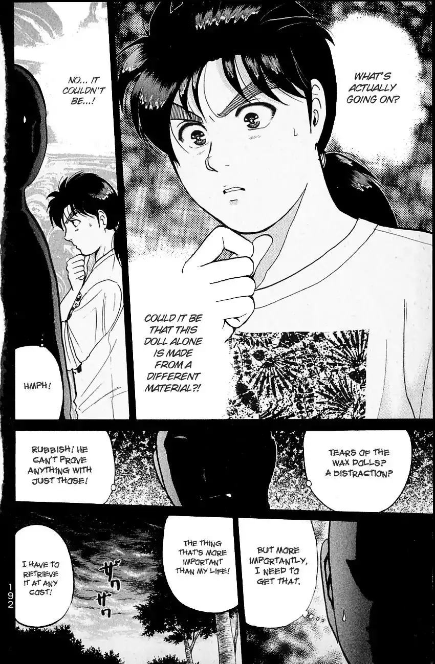 Kindaichi Shounen no Jikenbo Chapter 130 11